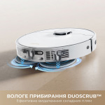 Dreame Bot L40 Ultra CE White - купити в інтернет-магазині Техностар