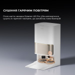 Dreame Bot L50 Pro Ultra (RLL84CE) - купити в інтернет-магазині Техностар