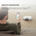 Dreame Bot L50 Pro Ultra (RLL84CE) - купити в інтернет-магазині Техностар