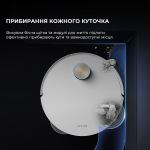 Dreame Bot L50 Pro Ultra (RLL84CE) - купити в інтернет-магазині Техностар