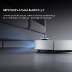 Dreame Bot L50 Pro Ultra (RLL84CE) - купити в інтернет-магазині Техностар