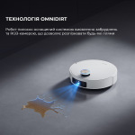 Dreame Bot L50 Pro Ultra (RLL84CE) - купити в інтернет-магазині Техностар