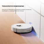 Dreame Bot Mova S10 (RLS42SA) - купити в інтернет-магазині Техностар