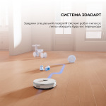 Dreame Bot Mova S10 (RLS42SA) - купити в інтернет-магазині Техностар