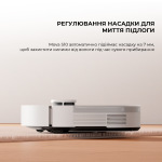 Dreame Bot Mova S10 (RLS42SA) - купити в інтернет-магазині Техностар
