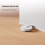 Dreame Bot Mova S10 (RLS42SA) - купити в інтернет-магазині Техностар
