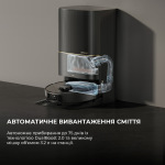 Dreame Bot X40 Ultra Complete Black (RLX63CE-2-Bl_) - купити в інтернет-магазині Техностар