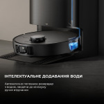 Dreame Bot X40 Ultra Complete Black (RLX63CE-2-Bl_) - купити в інтернет-магазині Техностар