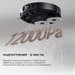 Dreame Bot X40 Ultra Complete Black (RLX63CE-2-Bl_) - купити в інтернет-магазині Техностар