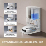 Dreame Bot D20 Ultra - купити в інтернет-магазині Техностар