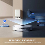 Dreame Bot D20 Ultra - купити в інтернет-магазині Техностар