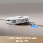 Dreame Bot D20 Ultra - купити в інтернет-магазині Техностар