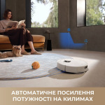 Dreame Bot D20 Ultra - купити в інтернет-магазині Техностар