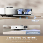 Dreame Bot D20 Ultra - купити в інтернет-магазині Техностар