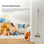 Dreame Cordless Vacuum Cleaner U20 (VPV11A) - купити в інтернет-магазині Техностар