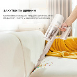 Dreame Cordless Vacuum Cleaner U20 (VPV11A) - купити в інтернет-магазині Техностар