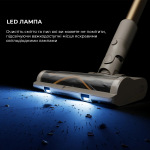 Dreame Cordless Vacuum Cleaner U20 (VPV11A) - купити в інтернет-магазині Техностар