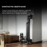 Dreame Cordless Vacuum Cleaner Z40 Station - купити в інтернет-магазині Техностар