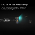 Dreame Cordless Vacuum Cleaner Z40 Station - купити в інтернет-магазині Техностар