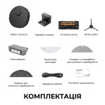 Dreame D20 Black (RLD35GA-bl) - купити в інтернет-магазині Техностар