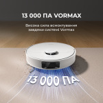 Dreame D20 Black (RLD35GA-bl) - купити в інтернет-магазині Техностар