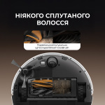 Dreame D20 Black (RLD35GA-bl) - купити в інтернет-магазині Техностар