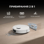 Dreame D20 Black (RLD35GA-bl) - купити в інтернет-магазині Техностар