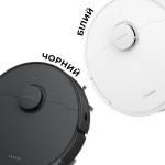 Dreame D20 Black (RLD35GA-bl) - купити в інтернет-магазині Техностар