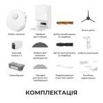 Dreame D20 Plus (RLD35GD) - купити в інтернет-магазині Техностар