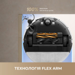 Dreame D20 Pro (RLD43SA) - купити в інтернет-магазині Техностар