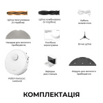 Dreame D20 White (RLD35GA) - купити в інтернет-магазині Техностар