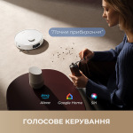 Dreame D20 White (RLD35GA) - купити в інтернет-магазині Техностар