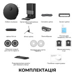 Dreame L40 Ultra AE Black (RLL77SE-Bl) - купити в інтернет-магазині Техностар