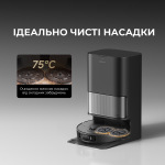 Dreame L40 Ultra AE Black (RLL77SE-Bl) - купити в інтернет-магазині Техностар