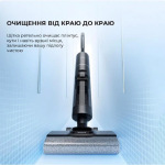 Dreame H13 Pro - купити в інтернет-магазині Техностар