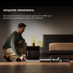 Dreame H15 Pro Heat - купити в інтернет-магазині Техностар