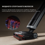 Dreame H15 Pro Heat - купити в інтернет-магазині Техностар