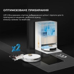 Dreame L20 Ultra Complete (RLX41CE) - купити в інтернет-магазині Техностар