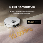 Dreame L40 Ultra AE White - купити в інтернет-магазині Техностар