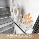 Dreame MegaPro DRB450WMBDUA - купити в інтернет-магазині Техностар