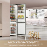 Dreame MegaPro DRB450WMDDUA - купити в інтернет-магазині Техностар