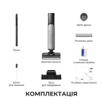 Dreame Mova X4 Pro - купити в інтернет-магазині Техностар