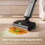 Dreame Mova X4 Pro - купити в інтернет-магазині Техностар