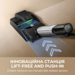 Dreame Mova X4 Pro - купити в інтернет-магазині Техностар