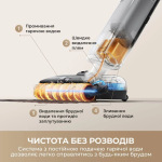 Dreame Mova X4 Pro - купити в інтернет-магазині Техностар