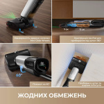 Dreame Mova X4 Pro - купити в інтернет-магазині Техностар