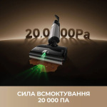Dreame Mova X4 Pro - купити в інтернет-магазині Техностар