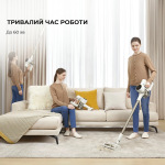 Dreame R10 (VTV22B) - купити в інтернет-магазині Техностар