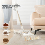 Dreame R10 (VTV22B) - купити в інтернет-магазині Техностар