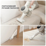Dreame R10 (VTV22B) - купити в інтернет-магазині Техностар